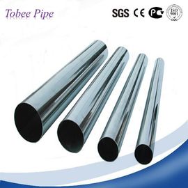 China Tubería de acero inoxidable sin costura ASTM A312 Grado 304 proveedor