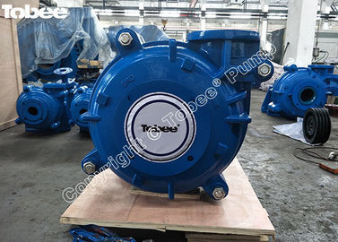 China China bomba de estiércol de deshidratación centrífuga proveedor