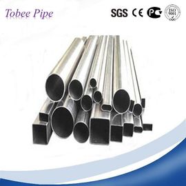 Din1629 St52.0 Tubo de acero sin costura en stock proveedor