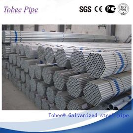 Sch40 Tubo de acero galvanizado circular de sección hueca laminado en caliente proveedor