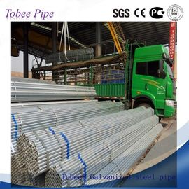 Sch40 Tubo de acero galvanizado circular de sección hueca laminado en caliente proveedor