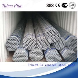 Sch40 Tubo de acero galvanizado circular de sección hueca laminado en caliente proveedor